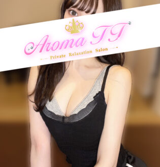 Aroma TT (アロマティーティー) 姫野なぎさ