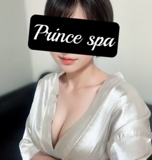 Prince Spa 品川 (プリンススパ) 岩田かな