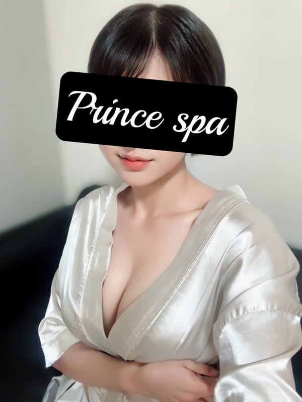 Prince Spa 品川 (プリンススパ) 岩田かな