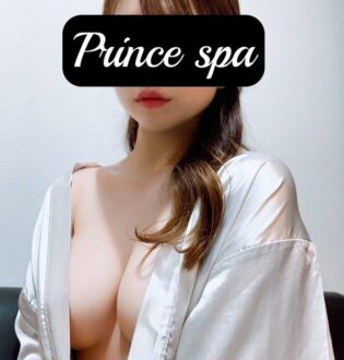 Prince Spa 品川 (プリンススパ) 花沢えな