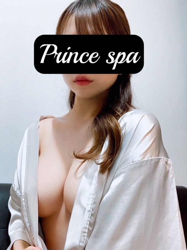 Prince Spa 品川 (プリンススパ) 花沢えな