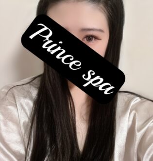 Prince Spa 品川 (プリンススパ) 櫻井なぎさ