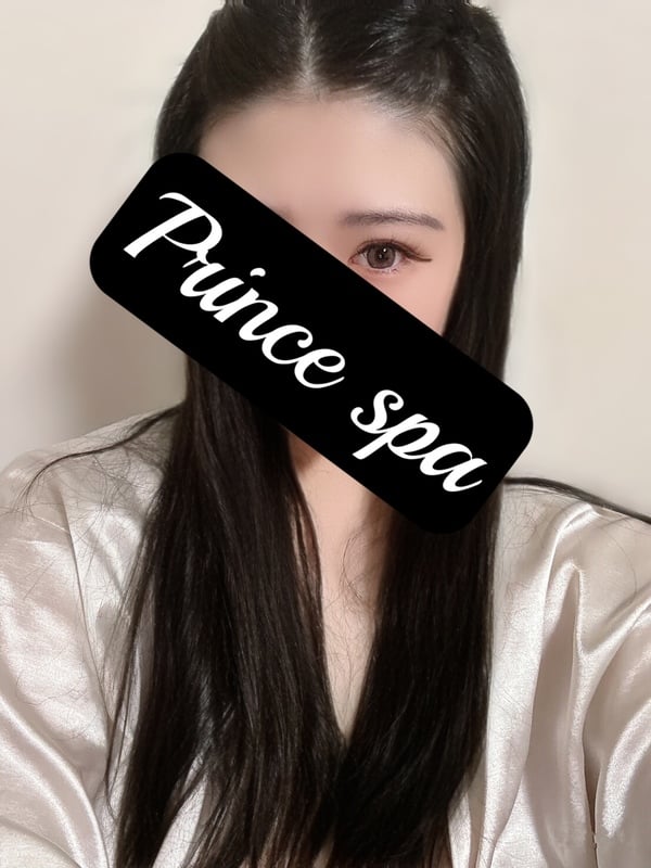 Prince Spa 品川 (プリンススパ) 櫻井なぎさ