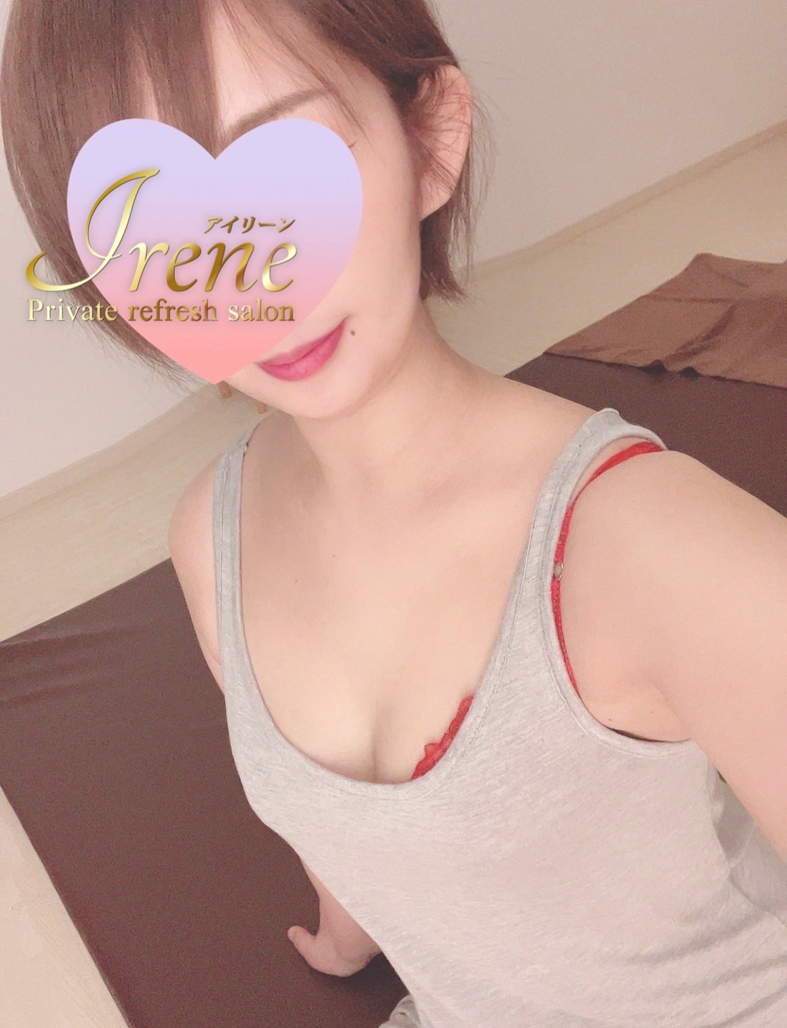 Irene (アイリーン) 弓木えり