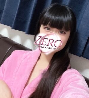 ZERO (ゼロ) りあ