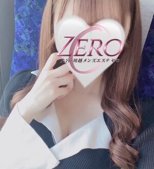 ZERO (ゼロ) くるみ