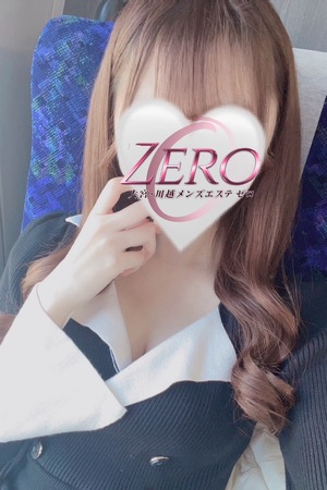 ZERO (ゼロ) くるみ