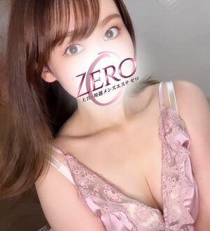 ZERO (ゼロ) まみ