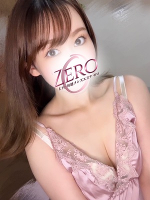 ZERO (ゼロ) まみ