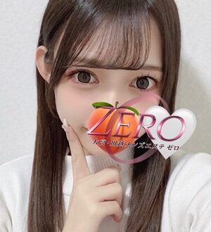 ZERO (ゼロ) ももこ