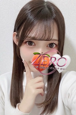 ZERO (ゼロ) ももこ