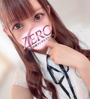 ZERO (ゼロ) かのん