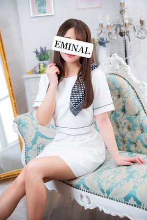 EMINAL (エミナル) 荒木