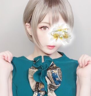 Garden Spa (ガーデンスパ) 森みれい