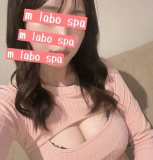 M LABO SPA千葉店 (エムラボスパ) 葉月のあ