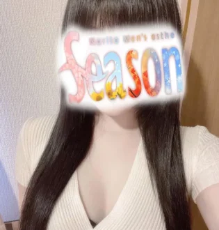 Season (シーズン) あすか