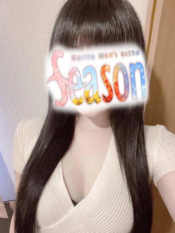 Season (シーズン) あすか