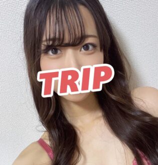 Trip (トリップ) 菊池あすか