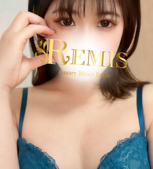 REMIS (ランス) 結城あおい