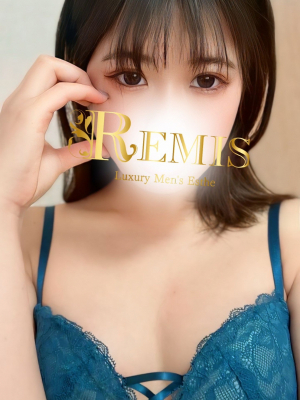 REMIS (ランス) 結城あおい