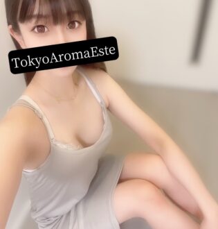 東京アロマエステ 永井ありさ