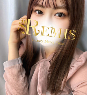 REMIS (ランス) 三井まほ