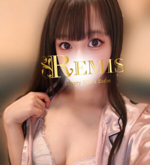 REMIS (ランス) 愛乃ゆき