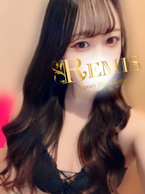 REMIS (ランス) 伊達のぞみ