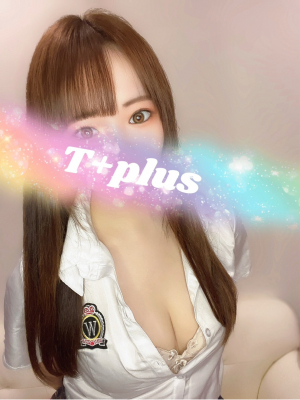 T+Plus 新宿 (ティープラス) 愛須める