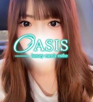 OASIS (オアシス) あいり