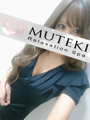 MUTEKI (無敵) 星川みのり