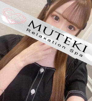 MUTEKI (無敵) 夏菜こころ