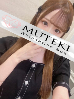 MUTEKI (無敵) 夏菜こころ