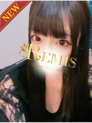 REMIS (ランス) 今井ゆな