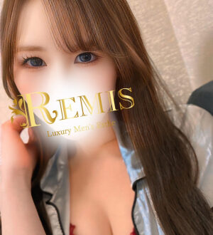 REMIS (ランス) 南野こころ