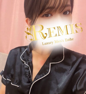 REMIS (ランス) 川崎りの