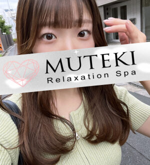 MUTEKI (無敵) 知花ひとみ