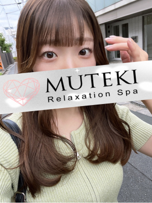 MUTEKI (無敵) 知花ひとみ