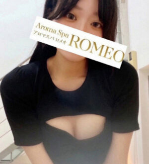 ROMEO (ロメオ) 三雲せな