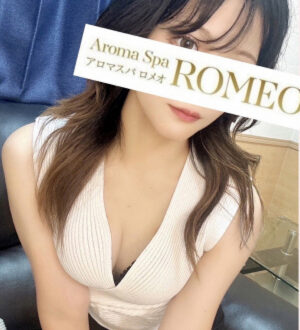 ROMEO (ロメオ) 天野れあ