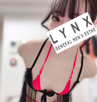 Lynx横浜 (リンクス) 渚るな