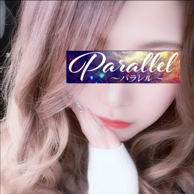 Parallel (パラレル) みなみ