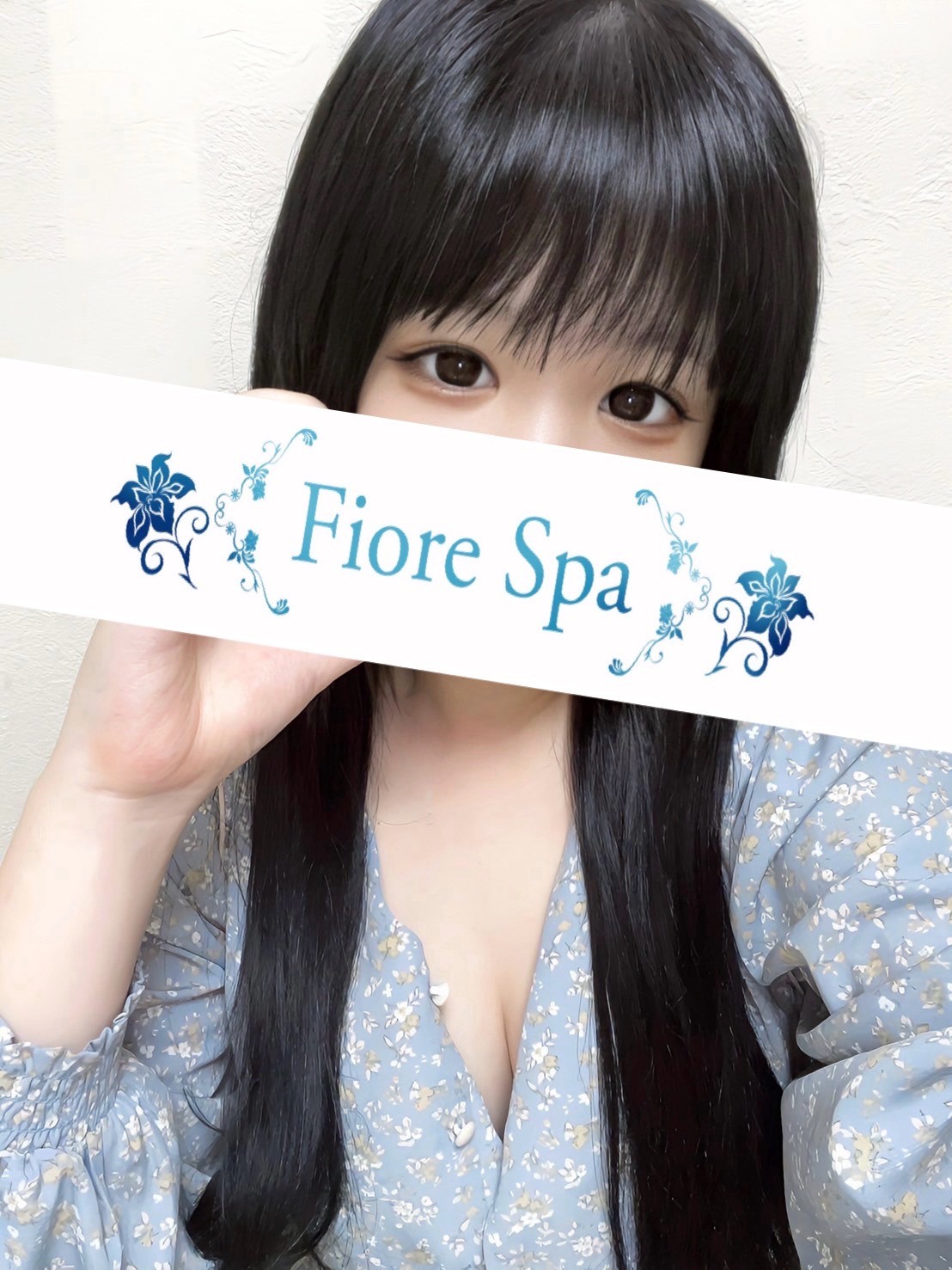 FioreSpa 池袋 (フィオーレスパ) 藤田まり