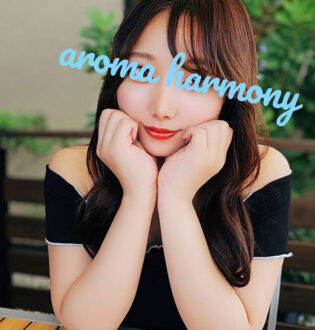 AROMA HARMONY 五井 (アロマハーモニー) 青山さくら