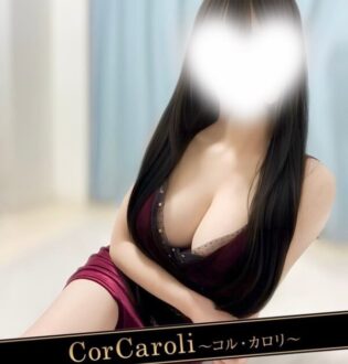 Cor Caroli (コルカロリ) 星宮ゆあ