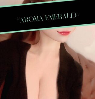 Aroma Emerald (アロマエメラルド) 長谷川えり