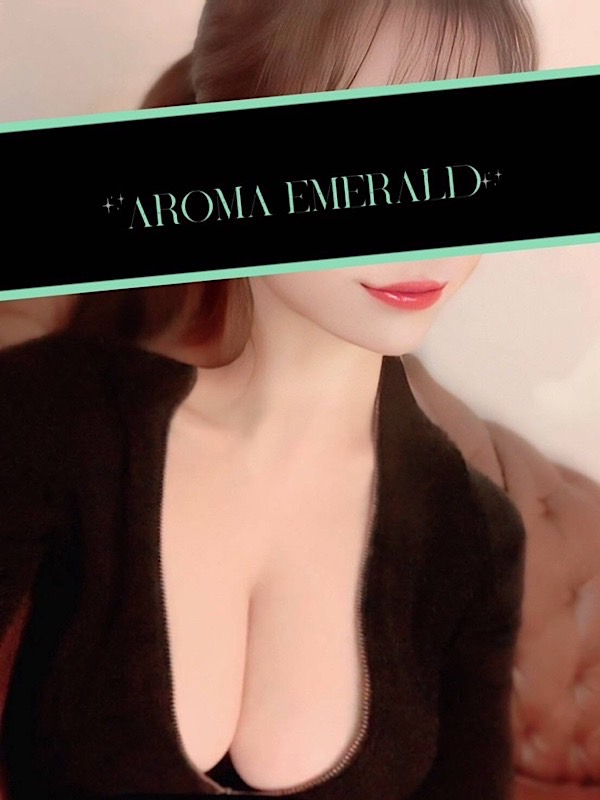 Aroma Emerald (アロマエメラルド) 長谷川えり