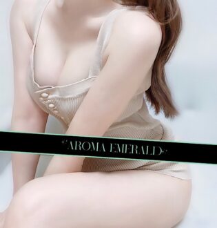 Aroma Emerald (アロマエメラルド) 高見にな