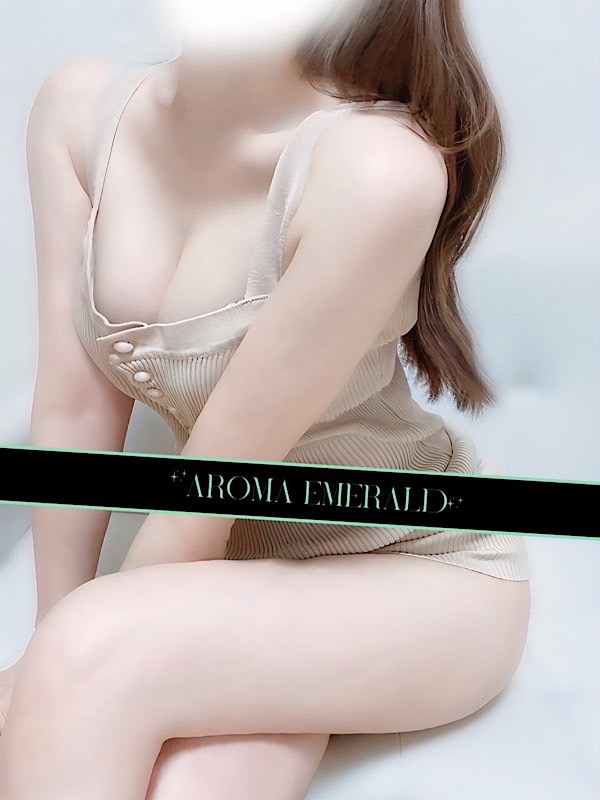 Aroma Emerald (アロマエメラルド) 高見にな