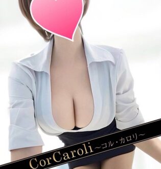 Cor Caroli (コルカロリ) 水澤あんり